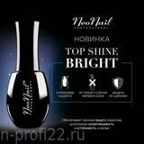 NeoNail, Top shine bright (15 мл.)