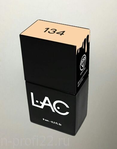 ГЕЛЬ-ЛАК LAC 9 ml, 134