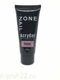 ONENAIL ACRYGEL COVER 30 GR.