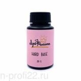 Луи Филипп Hard Base 30g